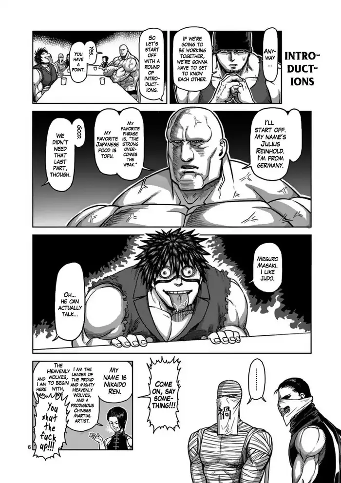 Kengan Ashura Chapter 143.5 image 06_optimized